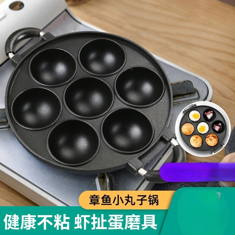Large Octopus Ball Maker Pan T - огляд і ціна Takoyaki Grill Plate