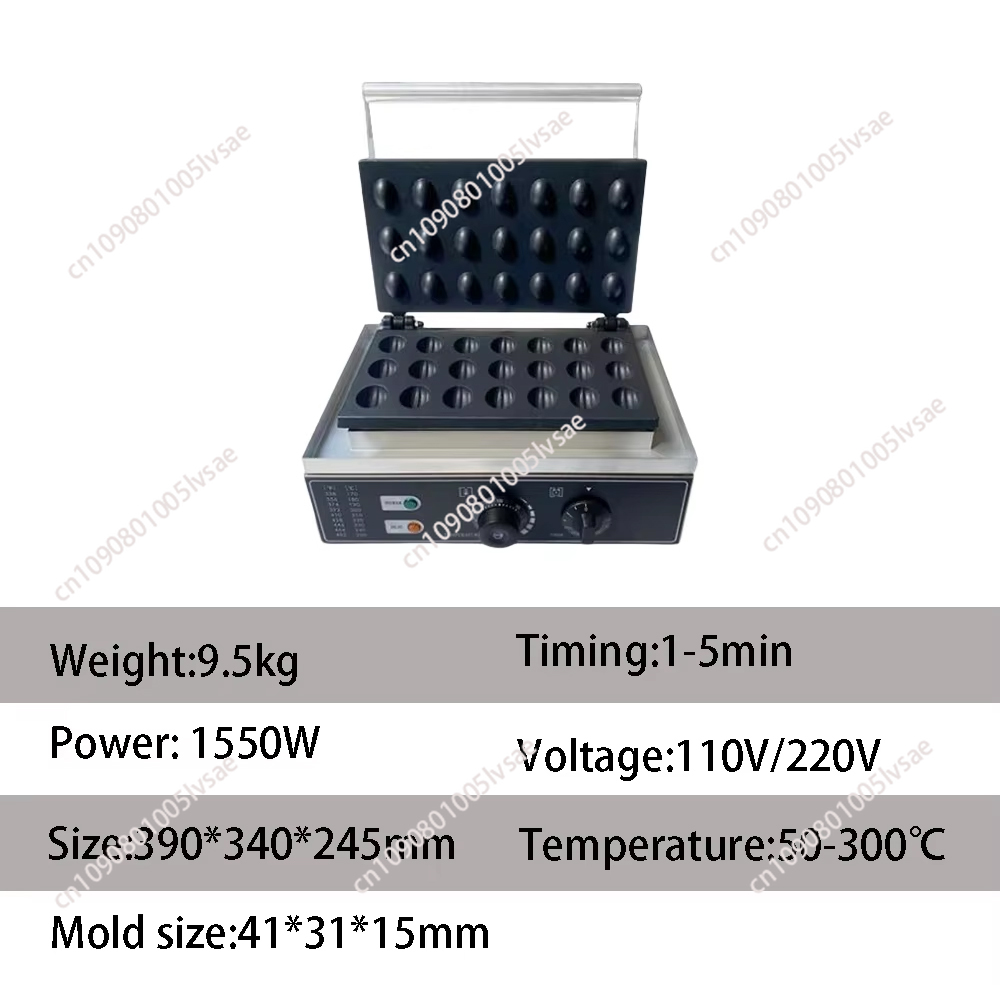 Commercial egg tart press 1550 - огляд і ціна Egg Waffle Pan